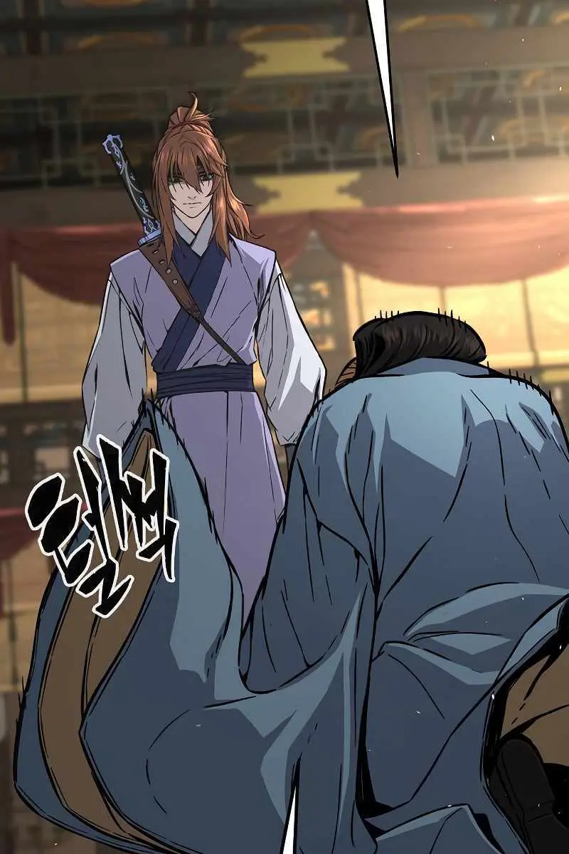 Absolute Sword Sense Chapter 59 Page 96