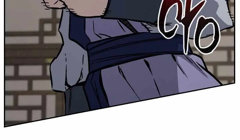 Absolute Sword Sense Chapter 59 Page 130