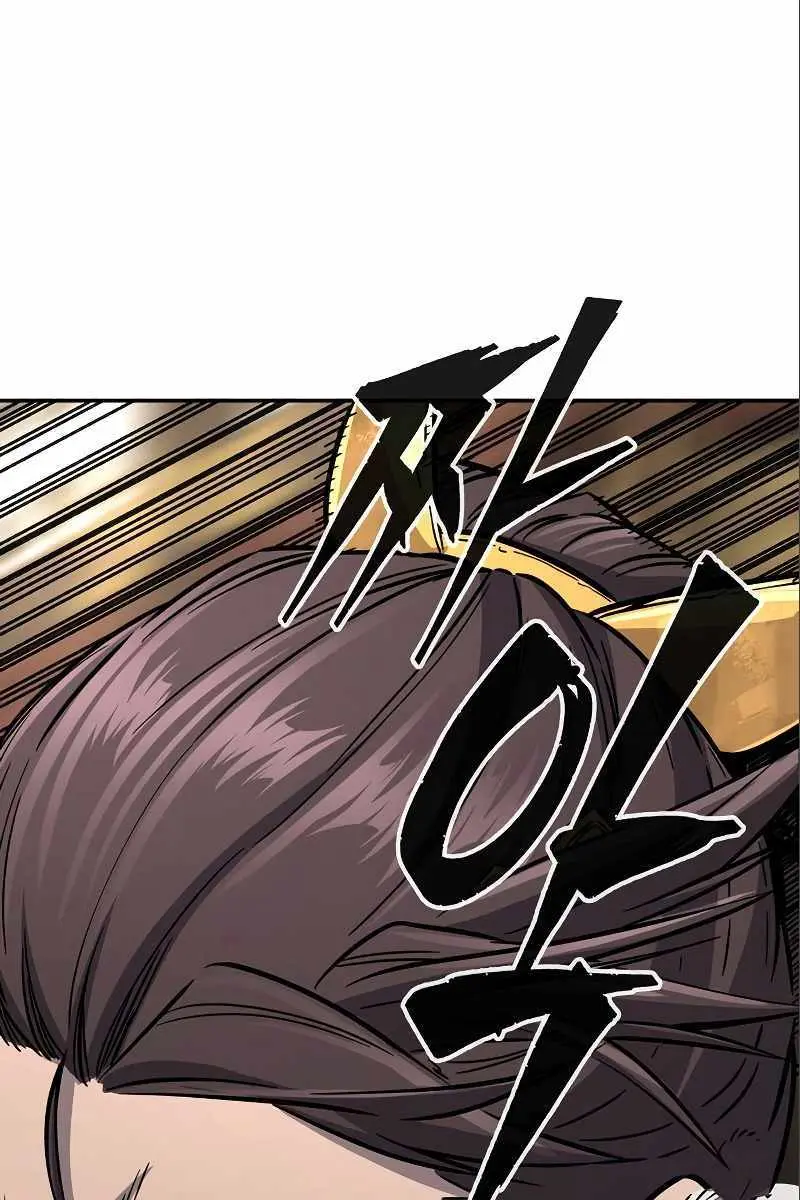 Absolute Sword Sense Chapter 60 Page 28