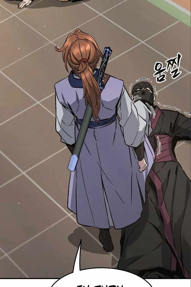 Absolute Sword Sense Chapter 60 Page 39