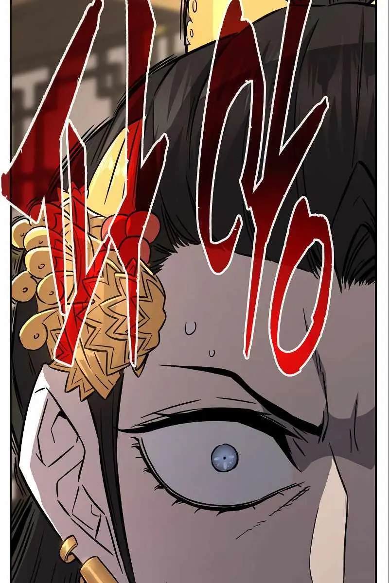 Absolute Sword Sense Chapter 60 Page 44