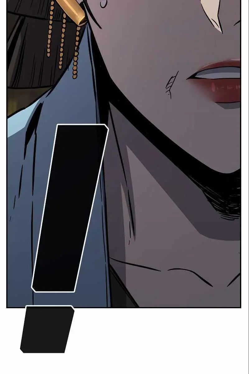 Absolute Sword Sense Chapter 60 Page 45