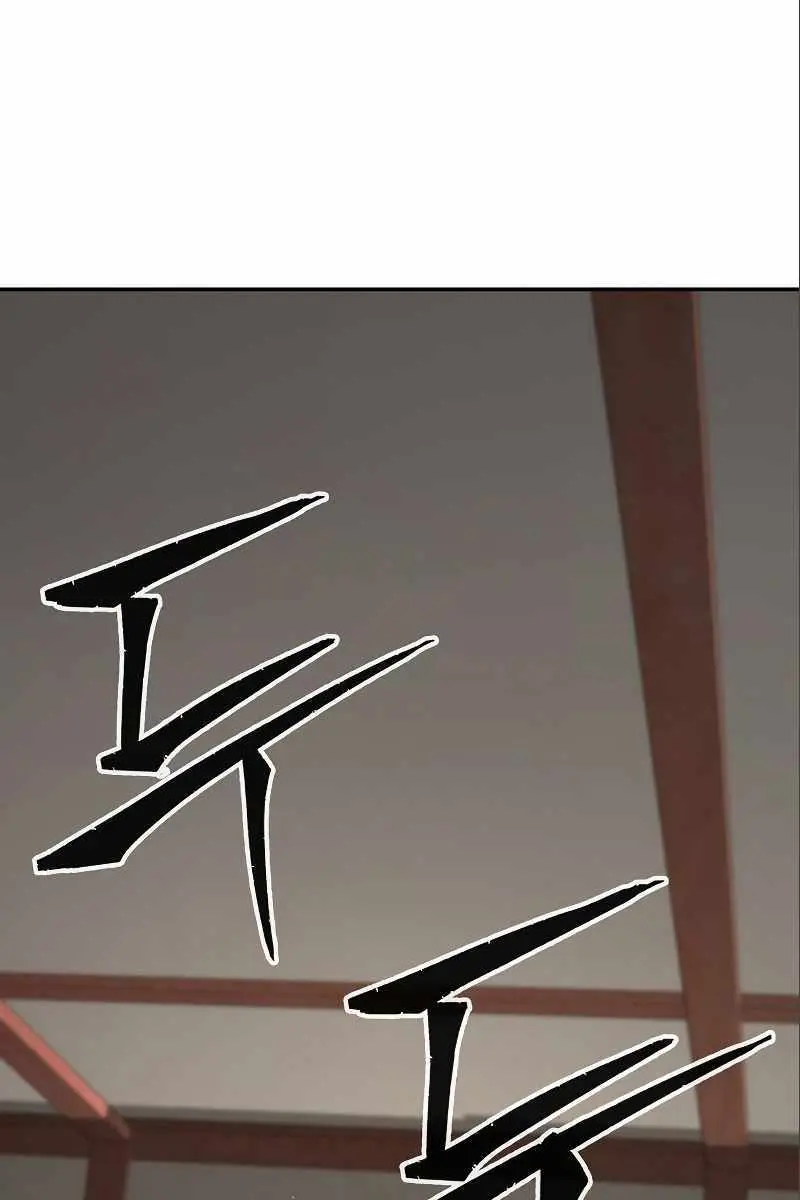 Absolute Sword Sense Chapter 60 Page 80