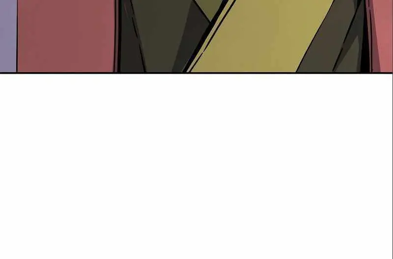 Absolute Sword Sense Chapter 60 Page 111