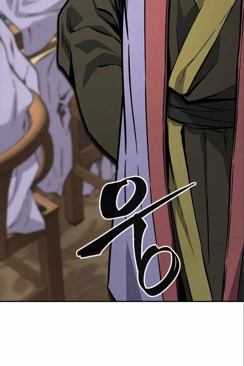 Absolute Sword Sense Chapter 60 Page 139