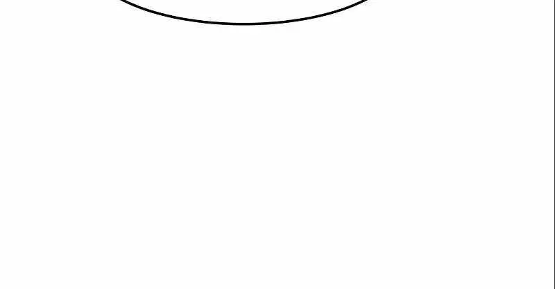 Absolute Sword Sense Chapter 60 Page 156