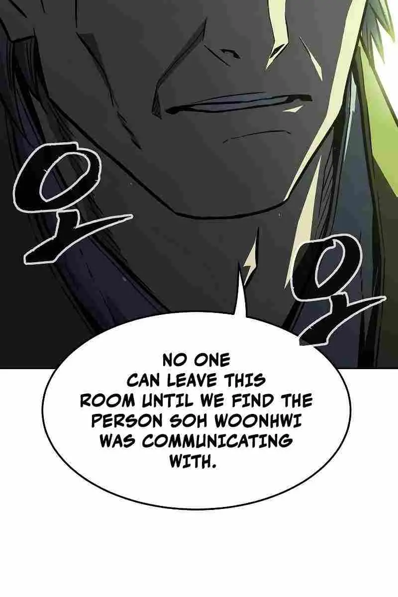 Absolute Sword Sense Chapter 61 Page 25