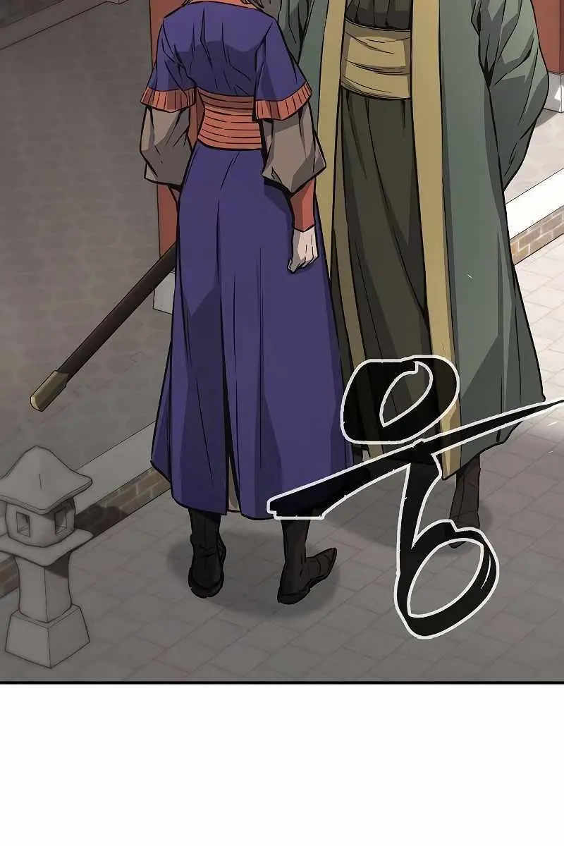 Absolute Sword Sense Chapter 61 Page 47