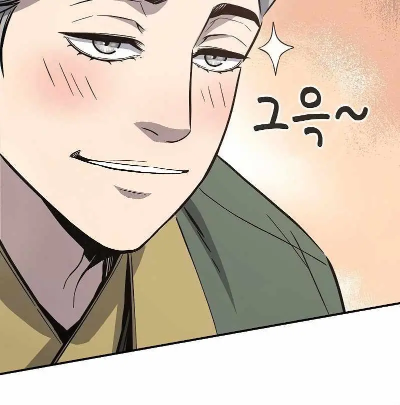 Absolute Sword Sense Chapter 61 Page 55