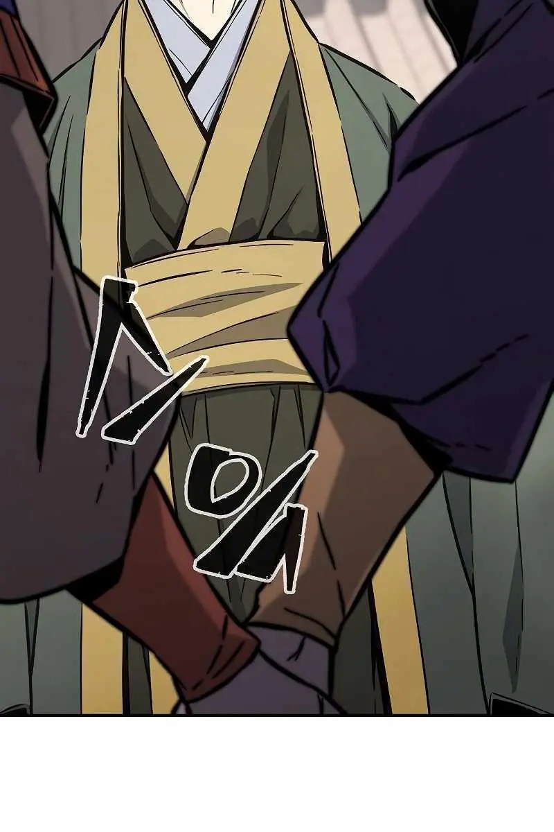 Absolute Sword Sense Chapter 61 Page 65