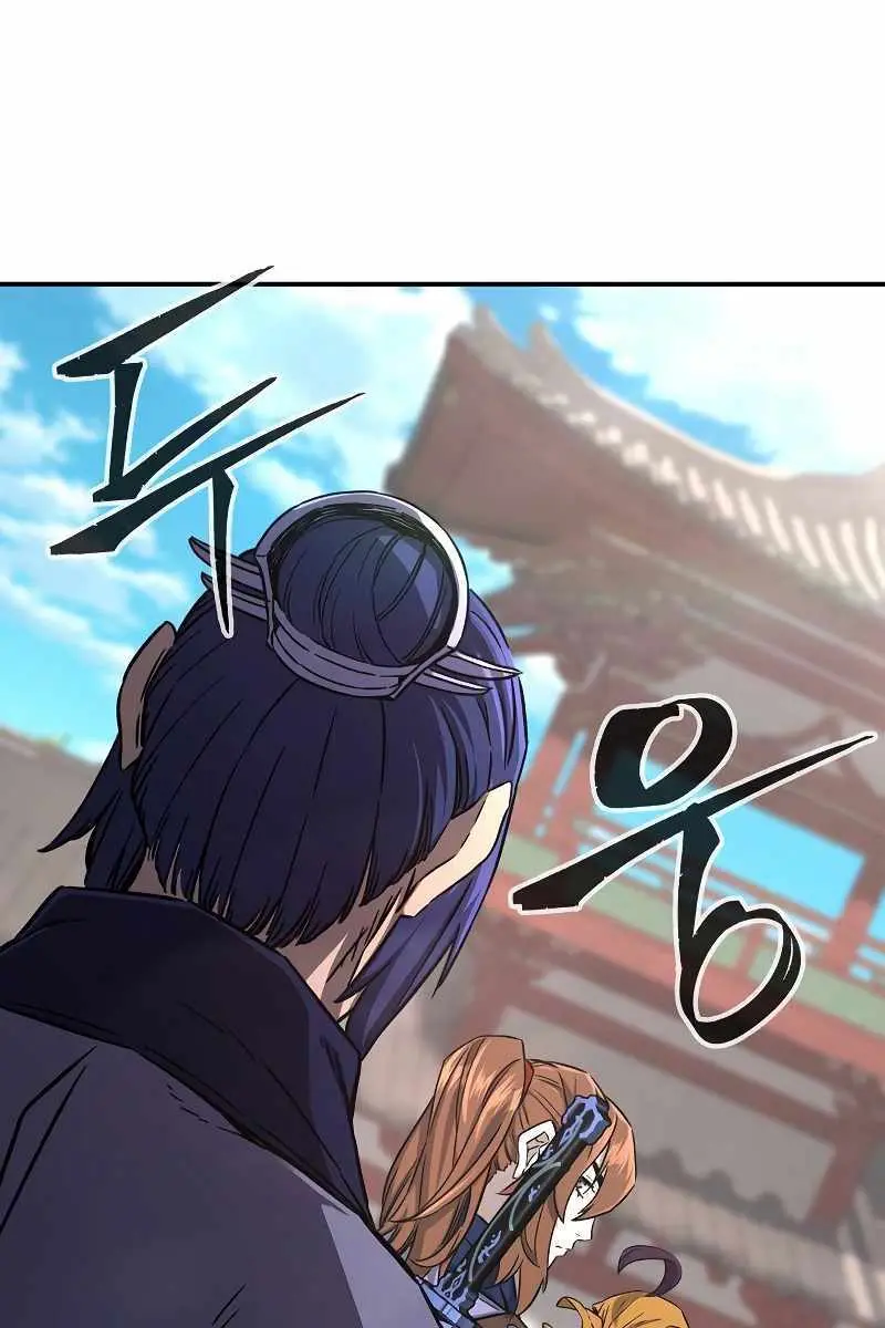 Absolute Sword Sense Chapter 61 Page 80