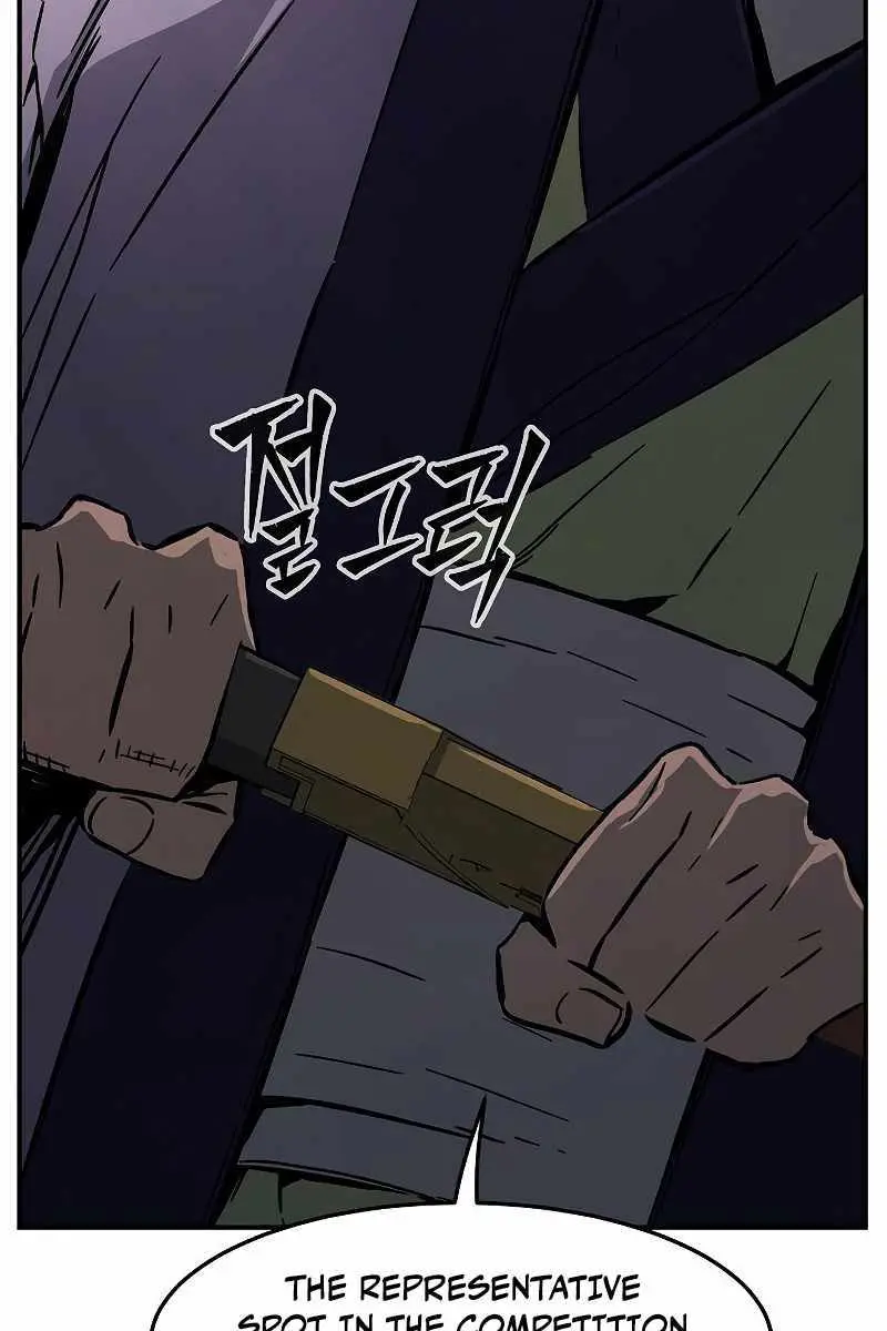 Absolute Sword Sense Chapter 61 Page 99