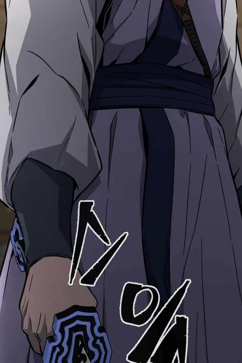 Absolute Sword Sense Chapter 62 Page 65