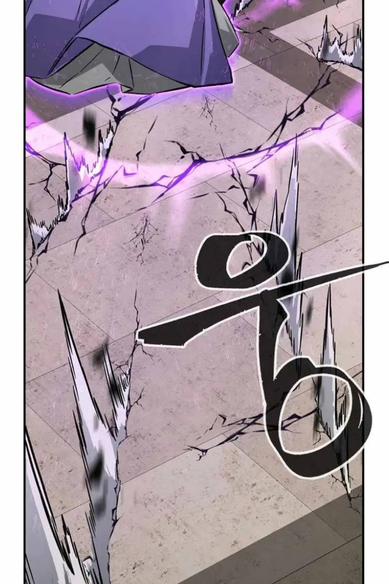 Absolute Sword Sense Chapter 62 Page 71