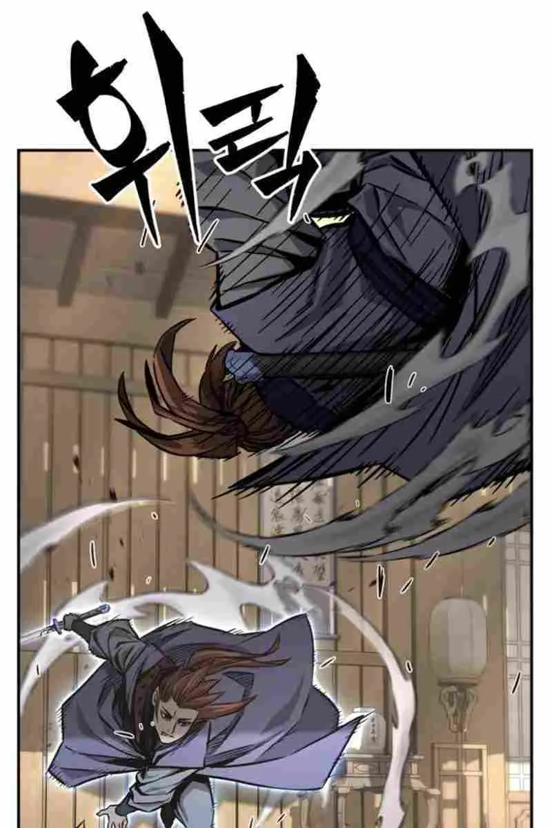 Absolute Sword Sense Chapter 62 Page 94