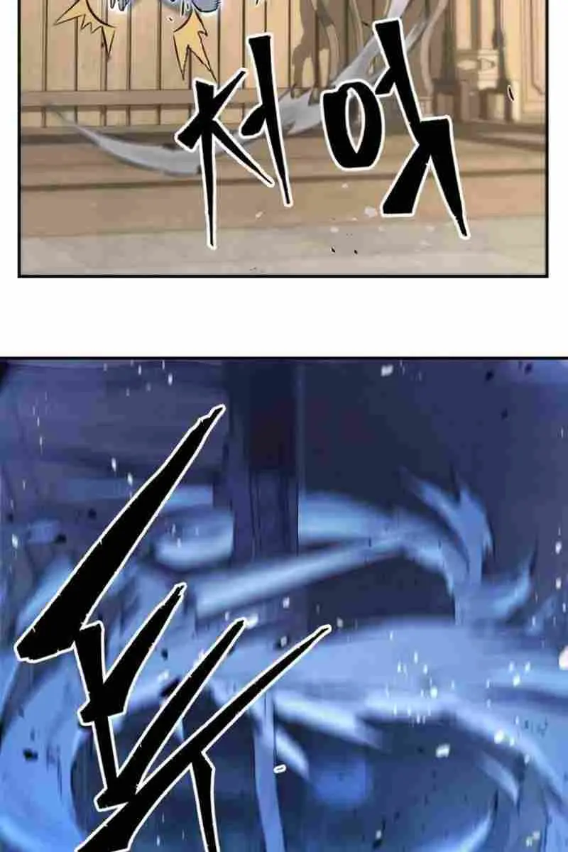 Absolute Sword Sense Chapter 62 Page 95