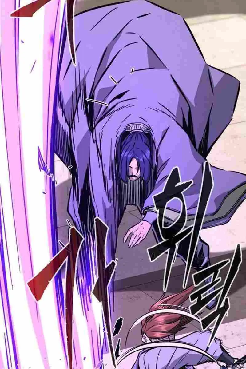 Absolute Sword Sense Chapter 62 Page 103