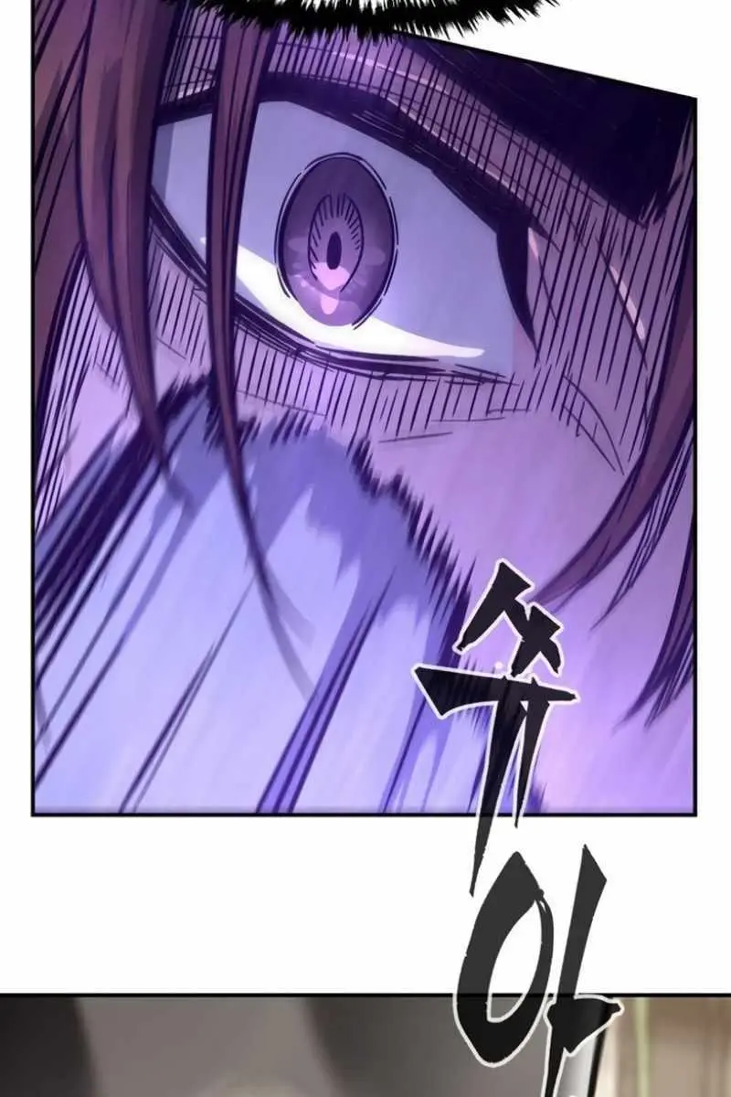 Absolute Sword Sense Chapter 62 Page 109