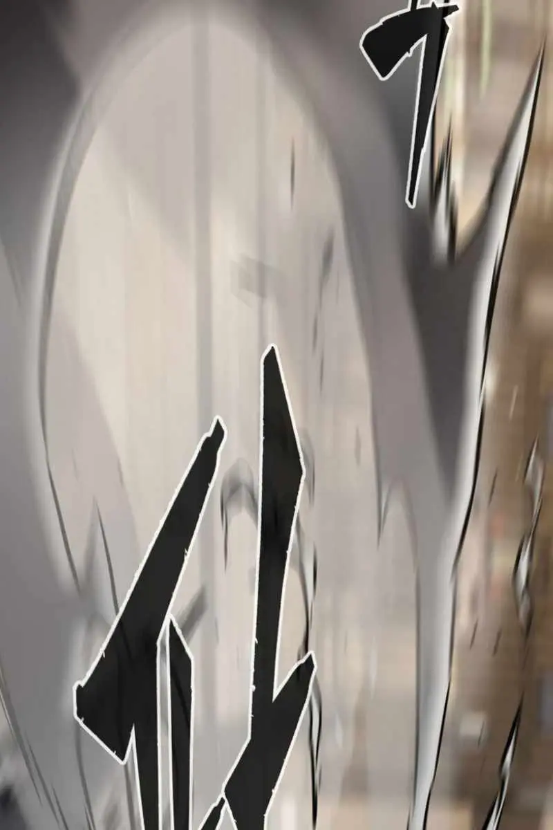 Absolute Sword Sense Chapter 62 Page 110