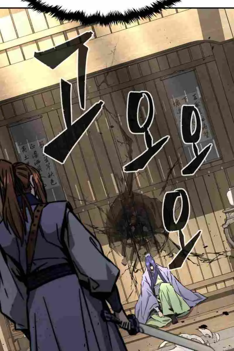 Absolute Sword Sense Chapter 62 Page 151