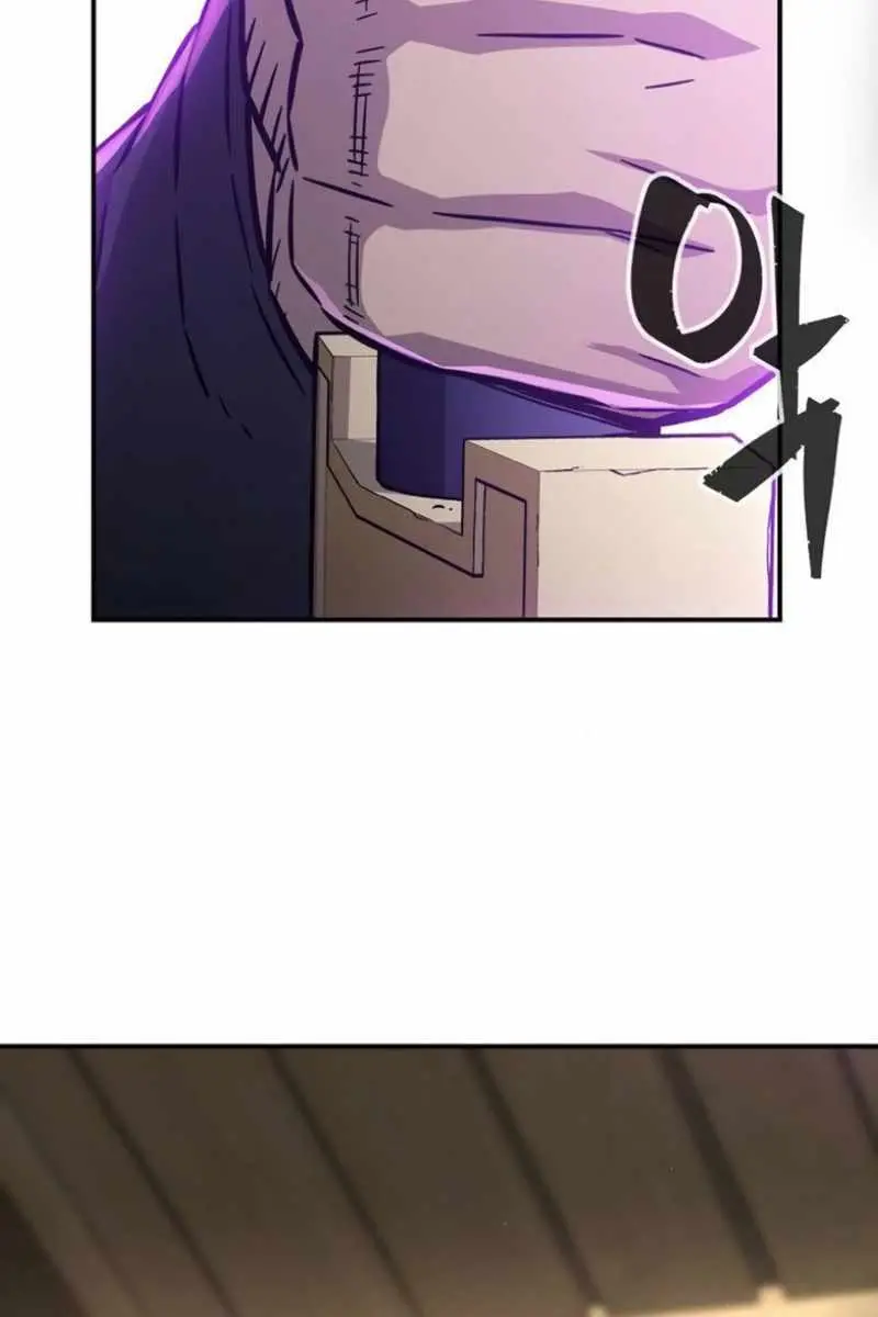 Absolute Sword Sense Chapter 62 Page 167