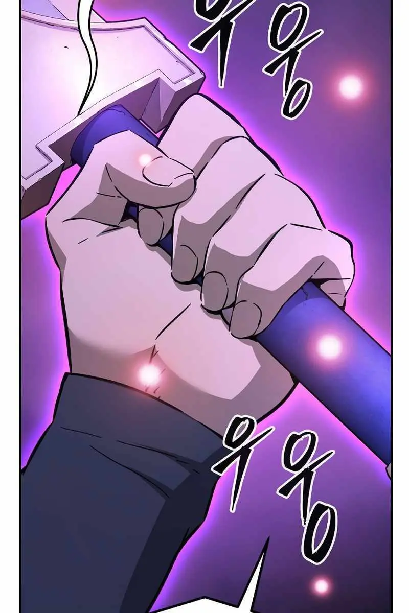 Absolute Sword Sense Chapter 63 Page 3