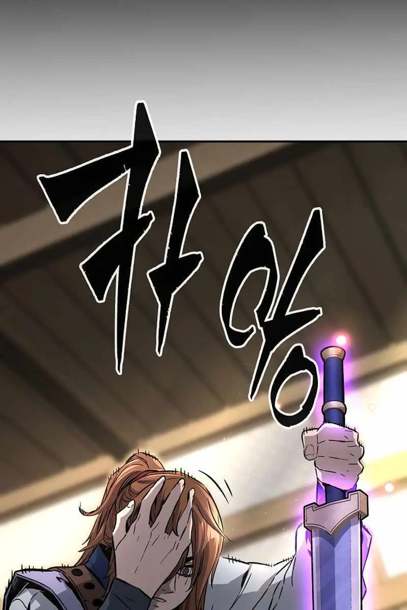 Absolute Sword Sense Chapter 63 Page 18