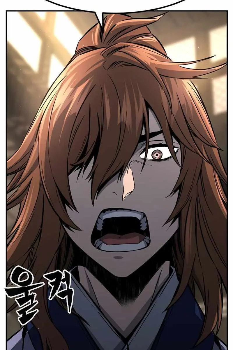 Absolute Sword Sense Chapter 63 Page 90