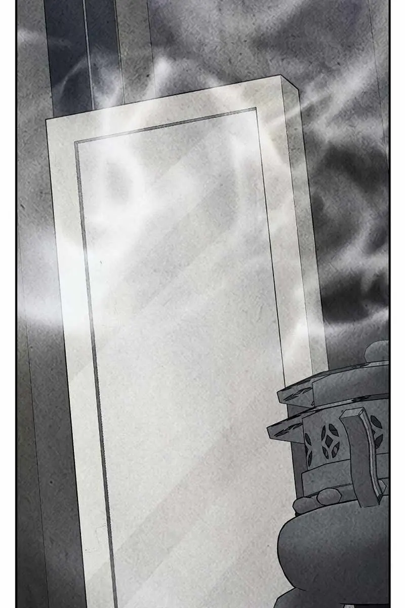 Absolute Sword Sense Chapter 63 Page 103