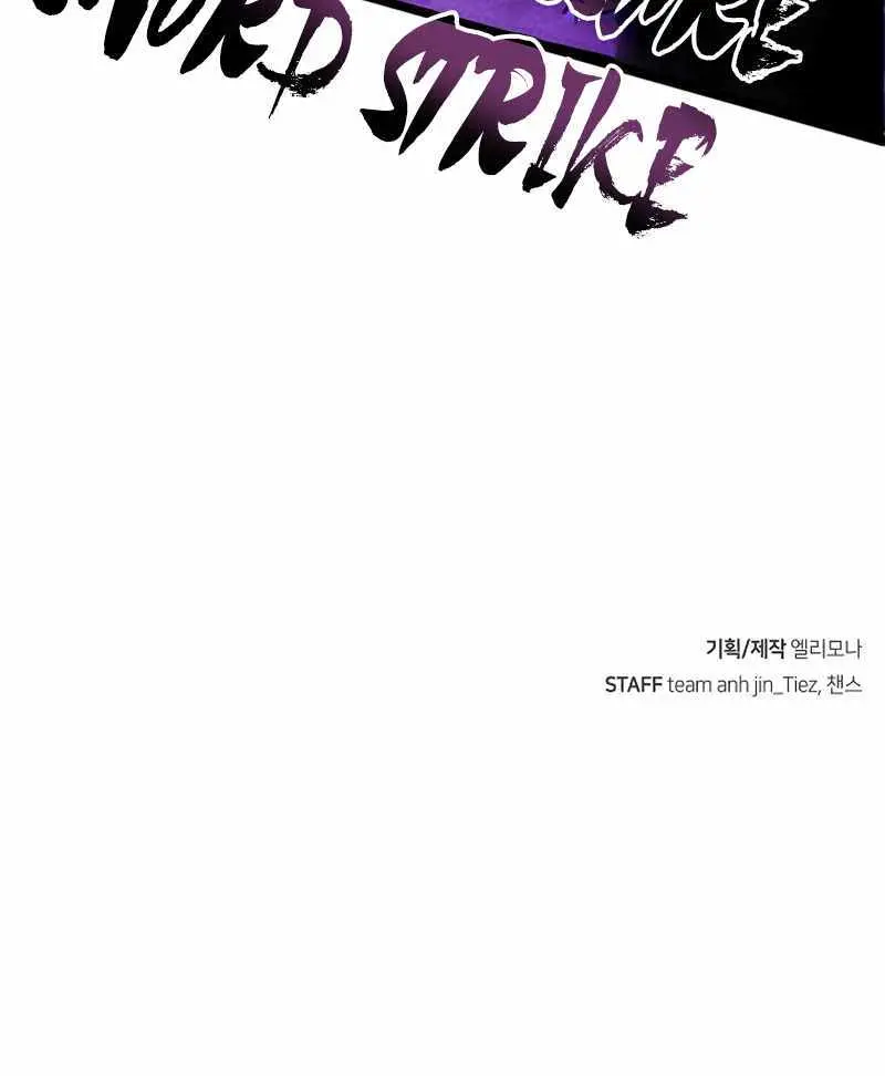 Absolute Sword Sense Chapter 63 Page 145