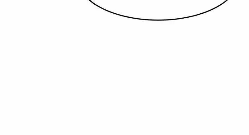 Absolute Sword Sense Chapter 64 Page 56