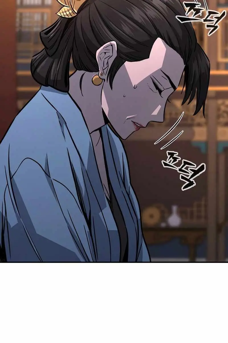 Absolute Sword Sense Chapter 64 Page 72