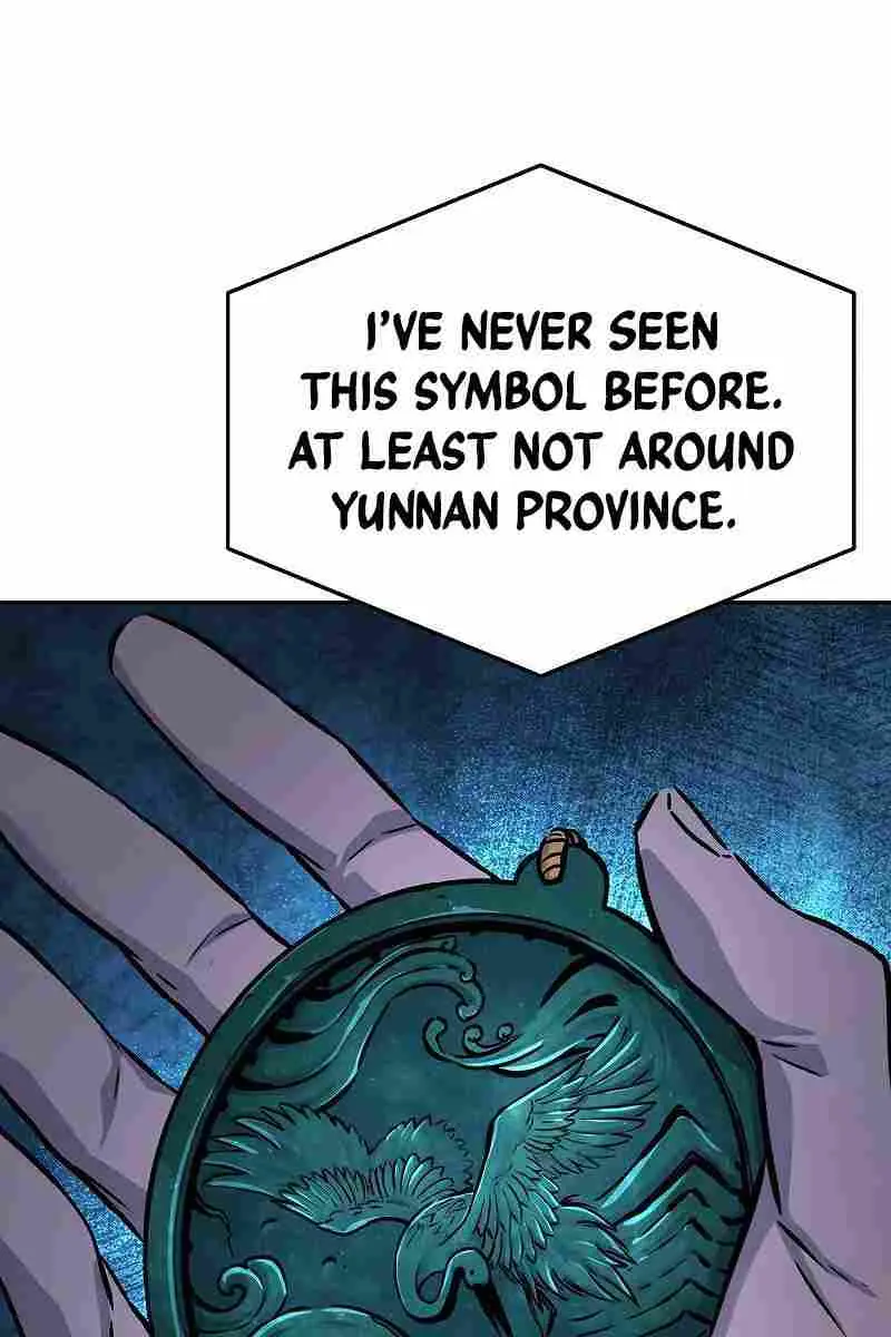 Absolute Sword Sense Chapter 65 Page 17