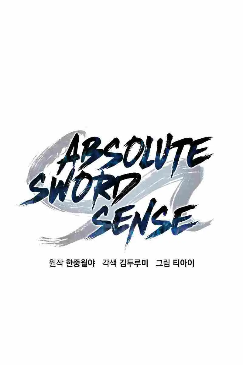 Absolute Sword Sense Chapter 65 Page 55