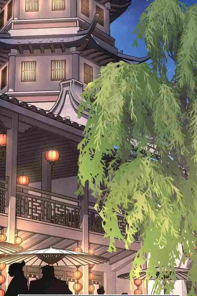 Absolute Sword Sense Chapter 65 Page 58