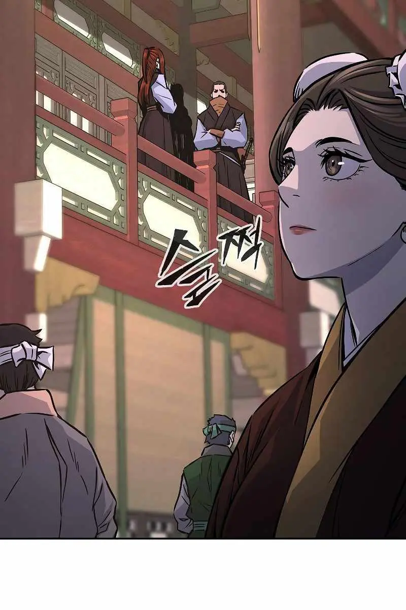 Absolute Sword Sense Chapter 65 Page 74