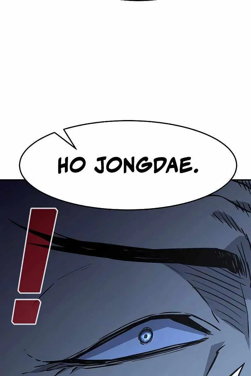 Absolute Sword Sense Chapter 65 Page 121