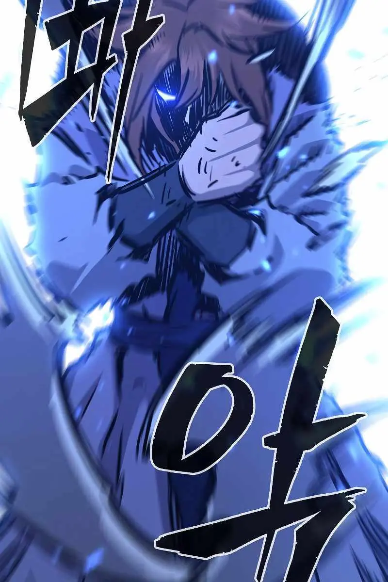 Absolute Sword Sense Chapter 65 Page 125