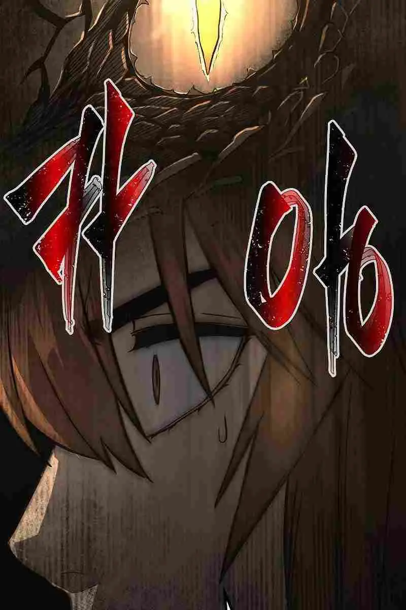 Absolute Sword Sense Chapter 65 Page 139