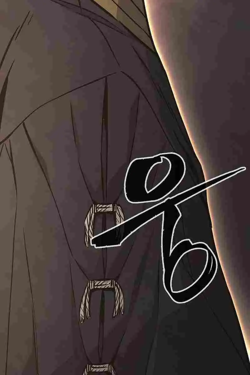 Absolute Sword Sense Chapter 65 Page 151