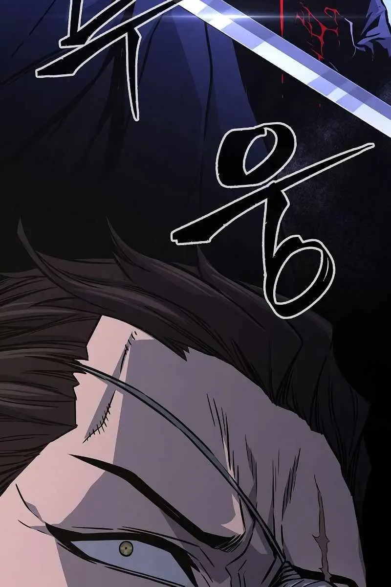 Absolute Sword Sense Chapter 65 Page 157