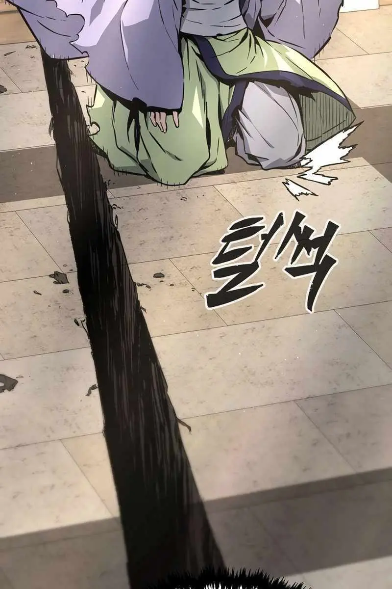 Absolute Sword Sense Chapter 66 Page 34