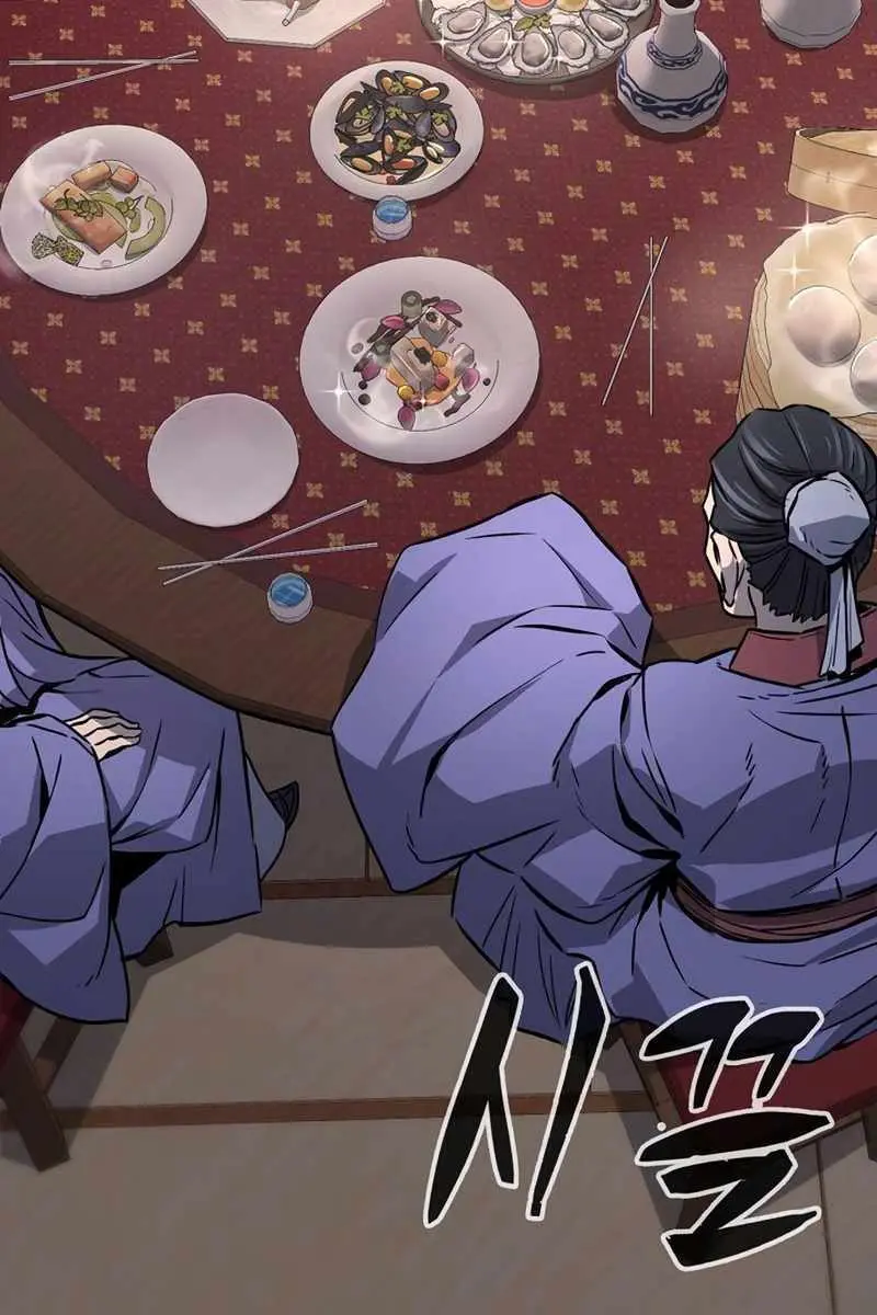 Absolute Sword Sense Chapter 66 Page 48