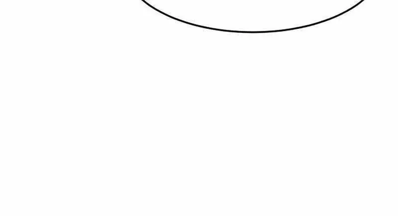 Absolute Sword Sense Chapter 66 Page 56