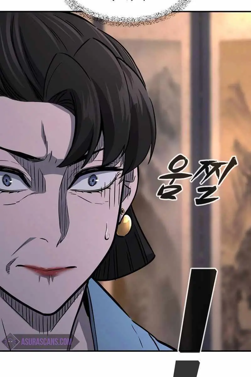 Absolute Sword Sense Chapter 66 Page 65