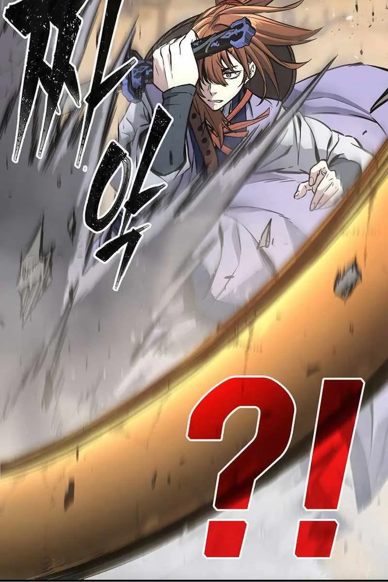 Absolute Sword Sense Chapter 67 Page 7