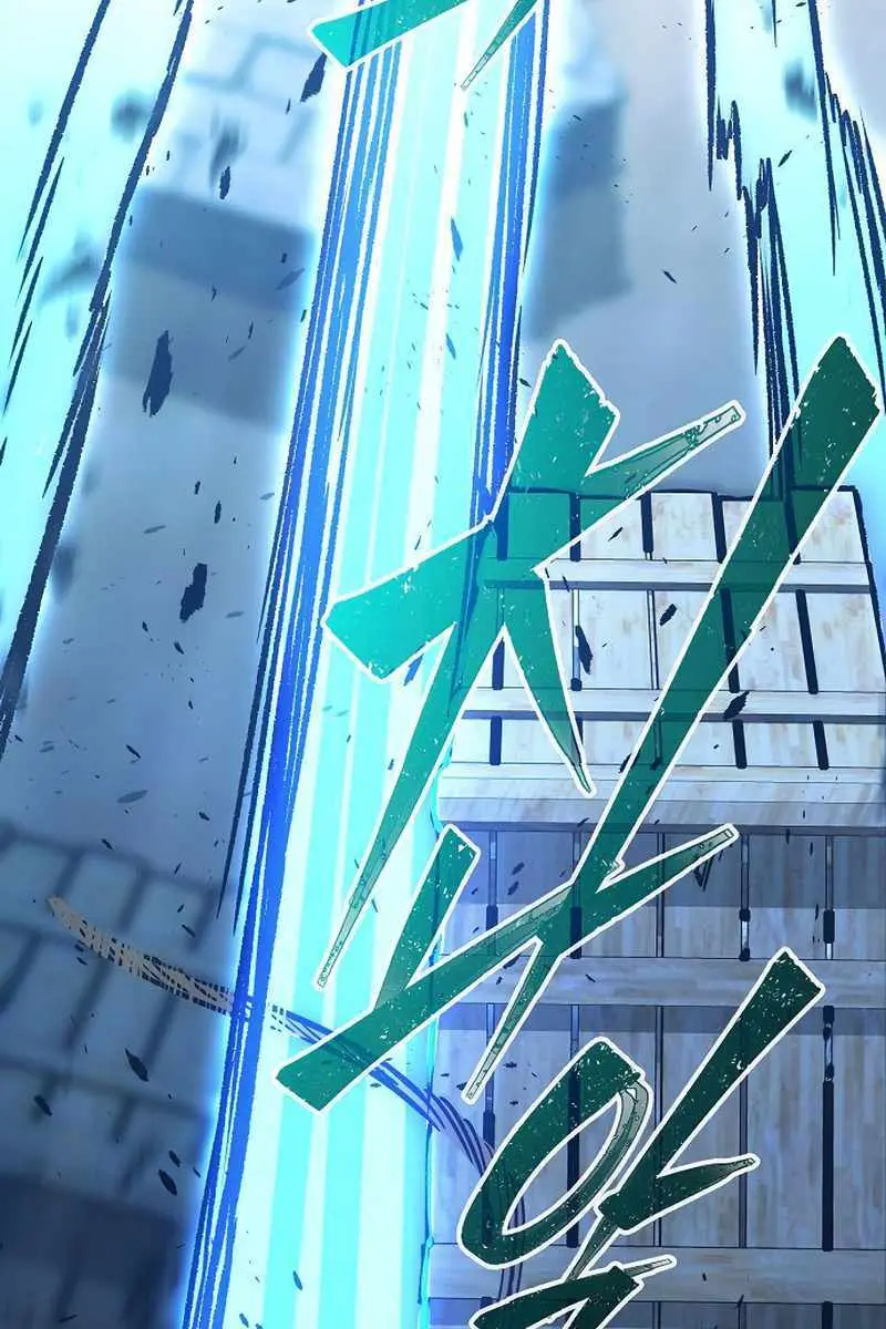 Absolute Sword Sense Chapter 67 Page 25