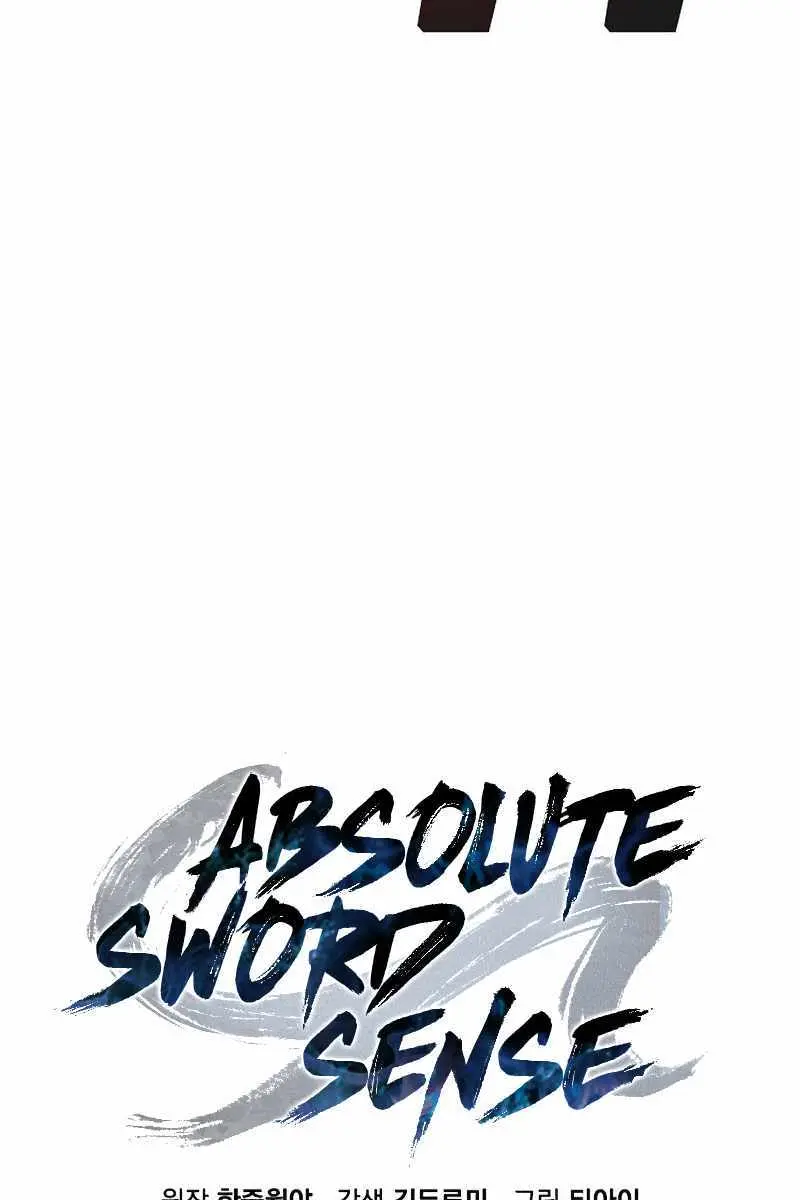 Absolute Sword Sense Chapter 67 Page 33