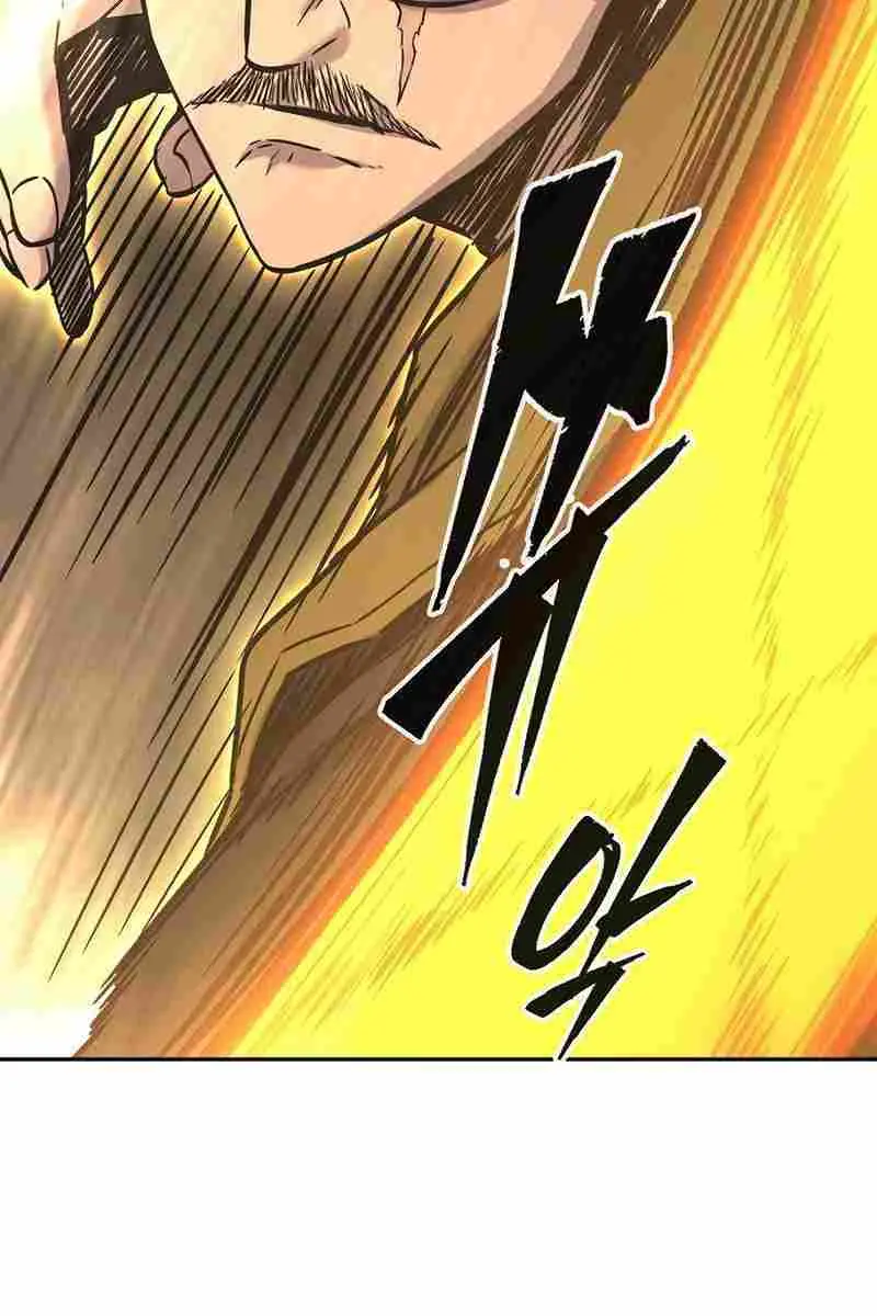 Absolute Sword Sense Chapter 67 Page 70