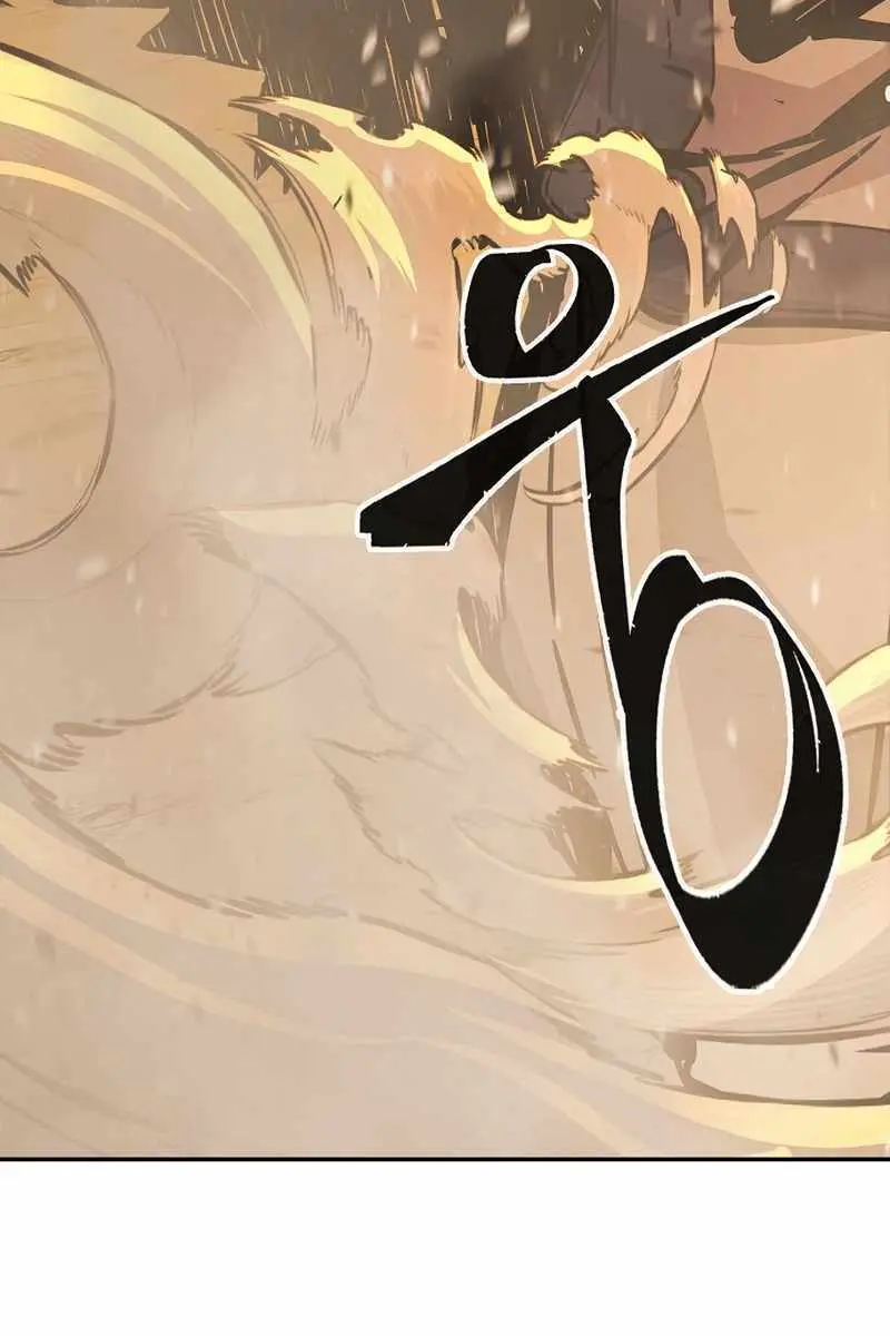 Absolute Sword Sense Chapter 67 Page 77